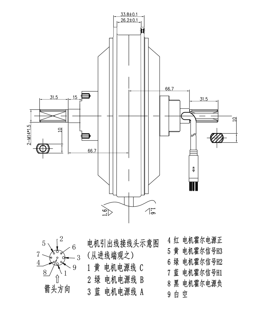 16寸350W條輪(154).jpg